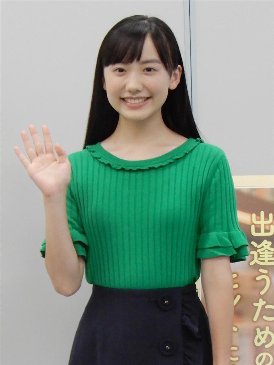 画像 芦田愛菜ちゃん アレがまるで成長してない 女子アナお宝画像速報 5chまとめ 画像 芦田愛菜ちゃん アレがまるで成長してない 女子アナお宝画像速報 5chまとめ