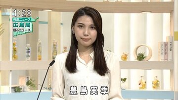 豊島実季アナのお尻 (1)