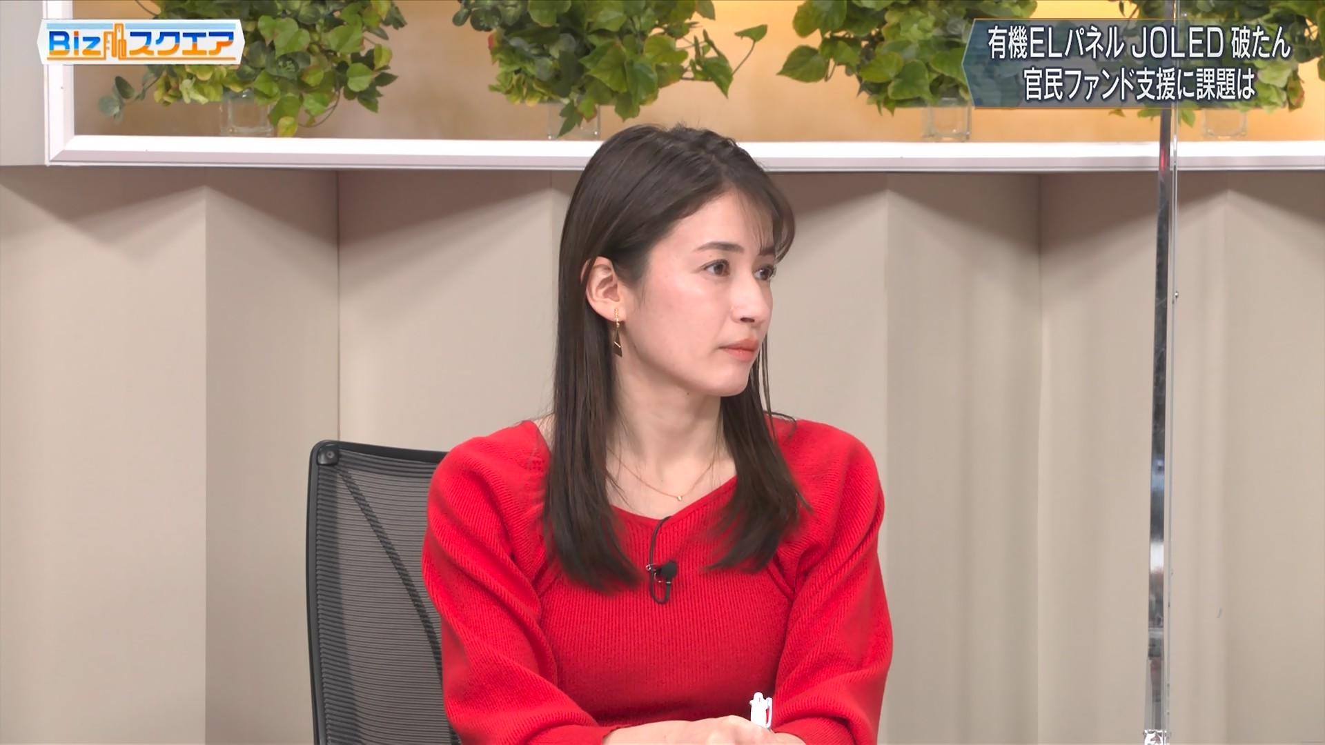 画像】TBS宇内梨沙アナ、デカパイの形をはっきりさせてしまう : 女子アナお宝画像速報－5chまとめ