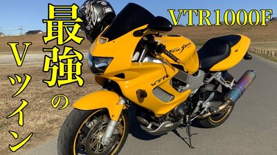 バイク女子の欲しいもの