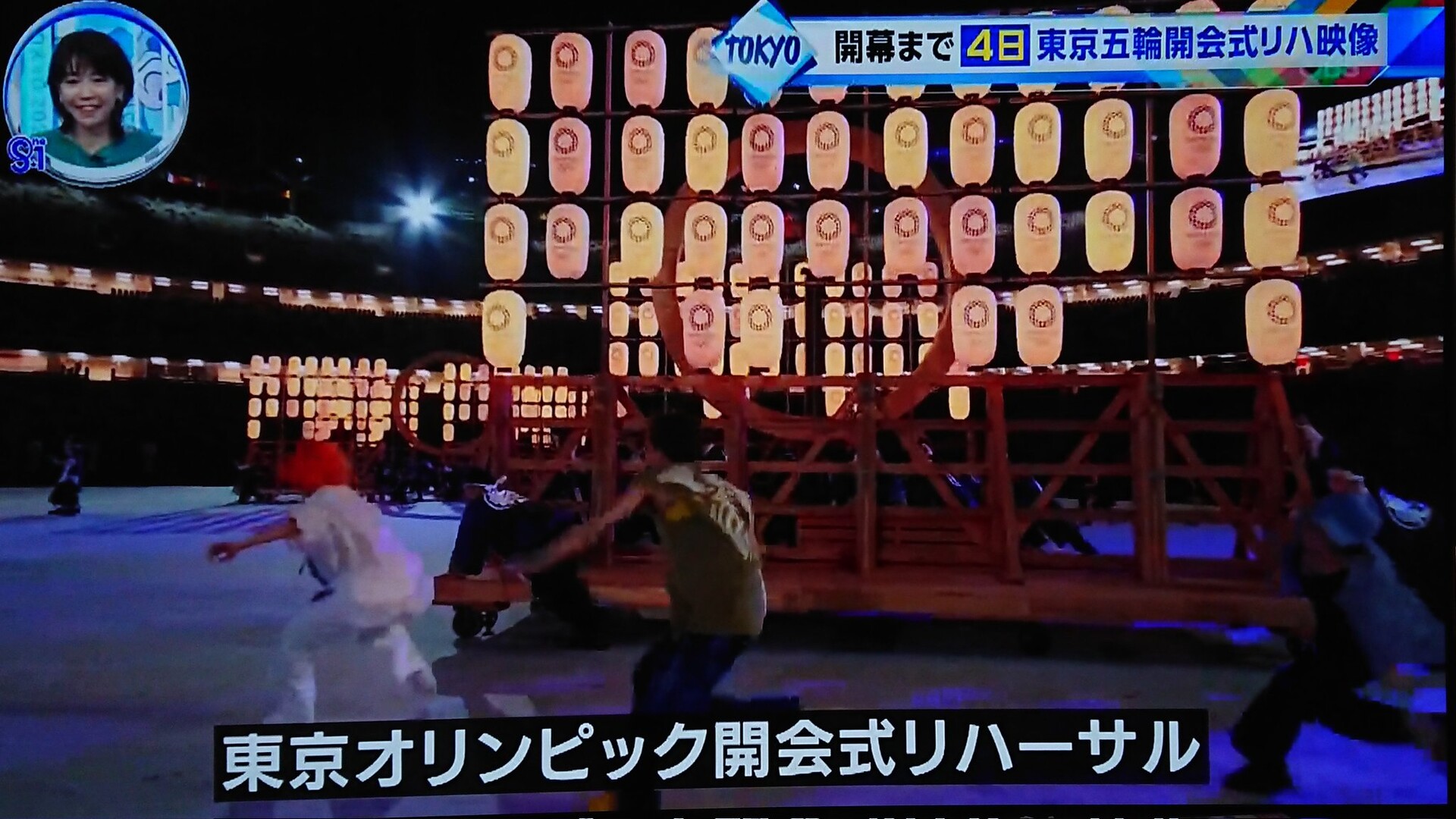 画像 五輪開会式 ショボすぎる 共感性羞恥がヤバい 女子アナお宝画像速報 5chまとめ