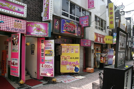 ピンサロ入店禁止