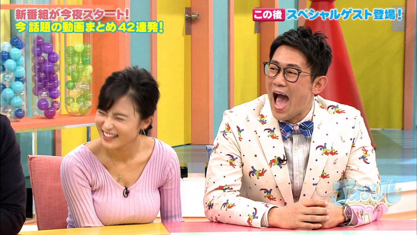 朗報 小島瑠璃子の体 ガチでエロい 女子アナお宝画像速報 5chまとめ