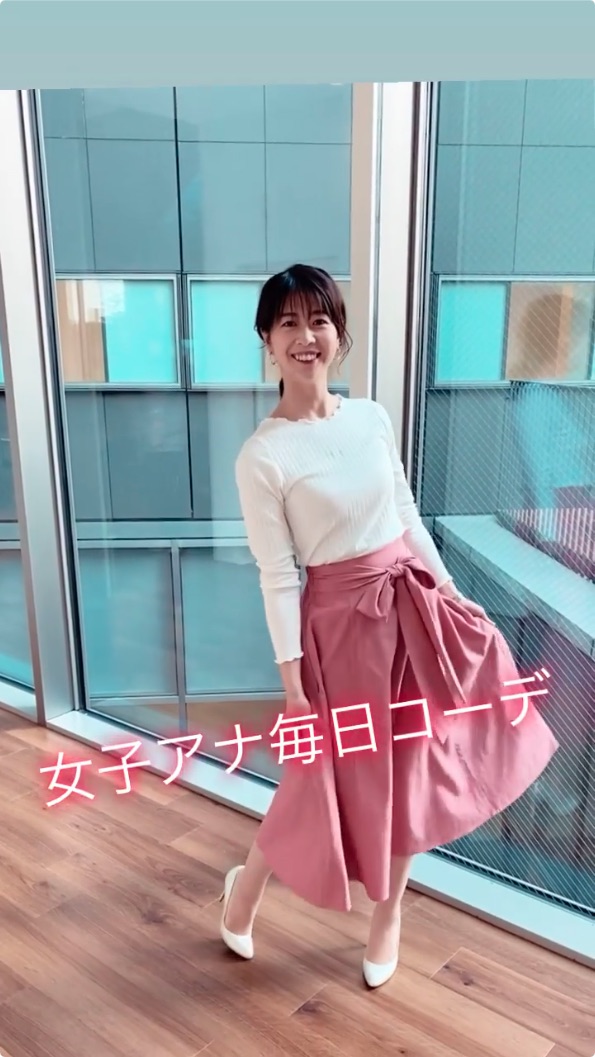 画像 す またん の虎谷温子アナが胸をアピールしてしまう 女子アナお宝画像速報 5chまとめ 画像 す またん の虎谷温子アナが胸をアピールしてしまう 女子アナお宝画像速報 5chまとめ