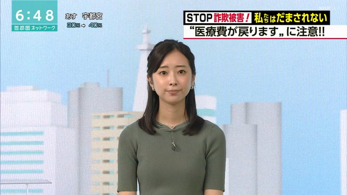 川口由梨香アナのニットおっぱい4