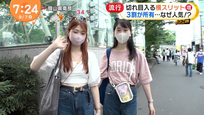着衣おっぱい5