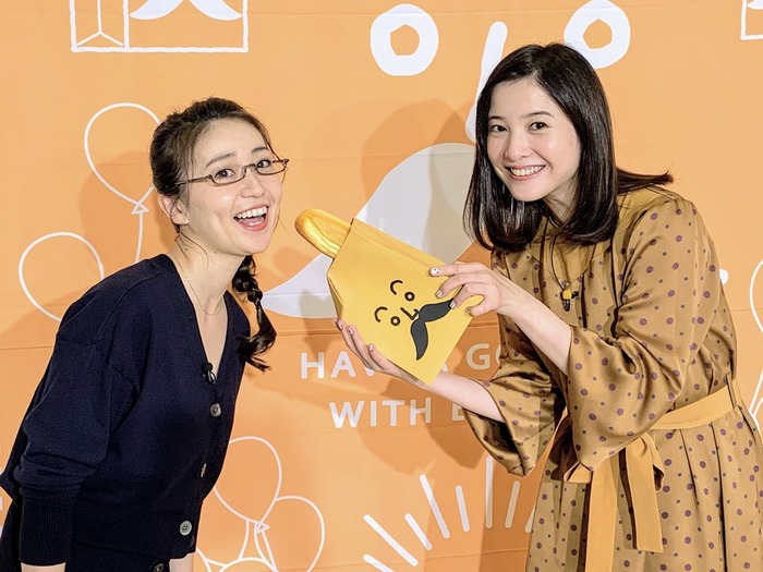 吉高由里子のおっぱい