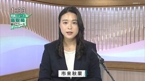 20220117-143205-944s