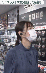女子アナ 畑下由佳アナ お ぱいを揺らしまうw Getgossip24 女子アナ 畑下由佳アナ お ぱいを揺らしまうw Getgossip24