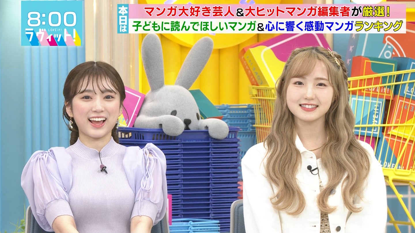  矢吹奈子おまんこ 元HKT48】矢吹奈子ちゃんのおっぱい凄いな(´・ω・｀) : 女子アナお宝画像速報－5chまとめ