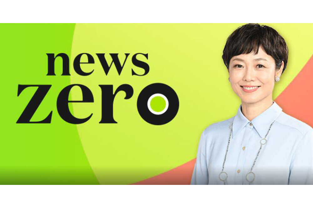 画像 ニュースにエチエチ水着ギャルが映ってしまう 女子アナお宝画像速報 5chまとめ 画像 ニュースにエチエチ水着ギャルが映ってしまう 女子アナお宝画像速報 5chまとめ