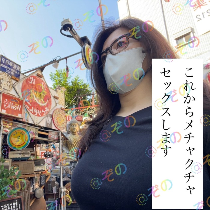 【画像】ドスケベボディの美熟女さん、発見されるｗｗｗｗｗ