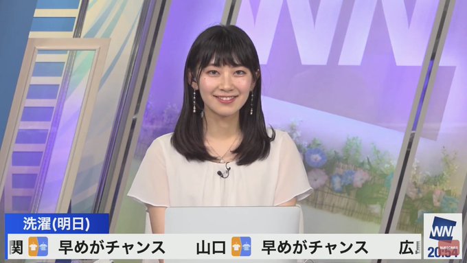 檜山沙耶が交際報告