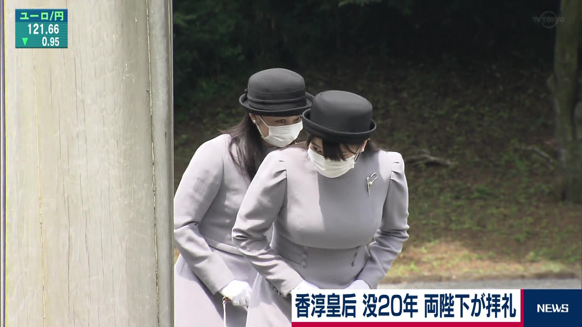 眞子 さま おっぱい ❤️ Best adult photos at doai.tv