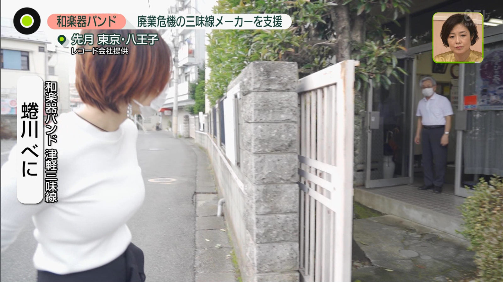 画像 和楽器バンドの蜷川べにさんのおっぱいがデカいと話題に 女子アナお宝画像速報 5chまとめ