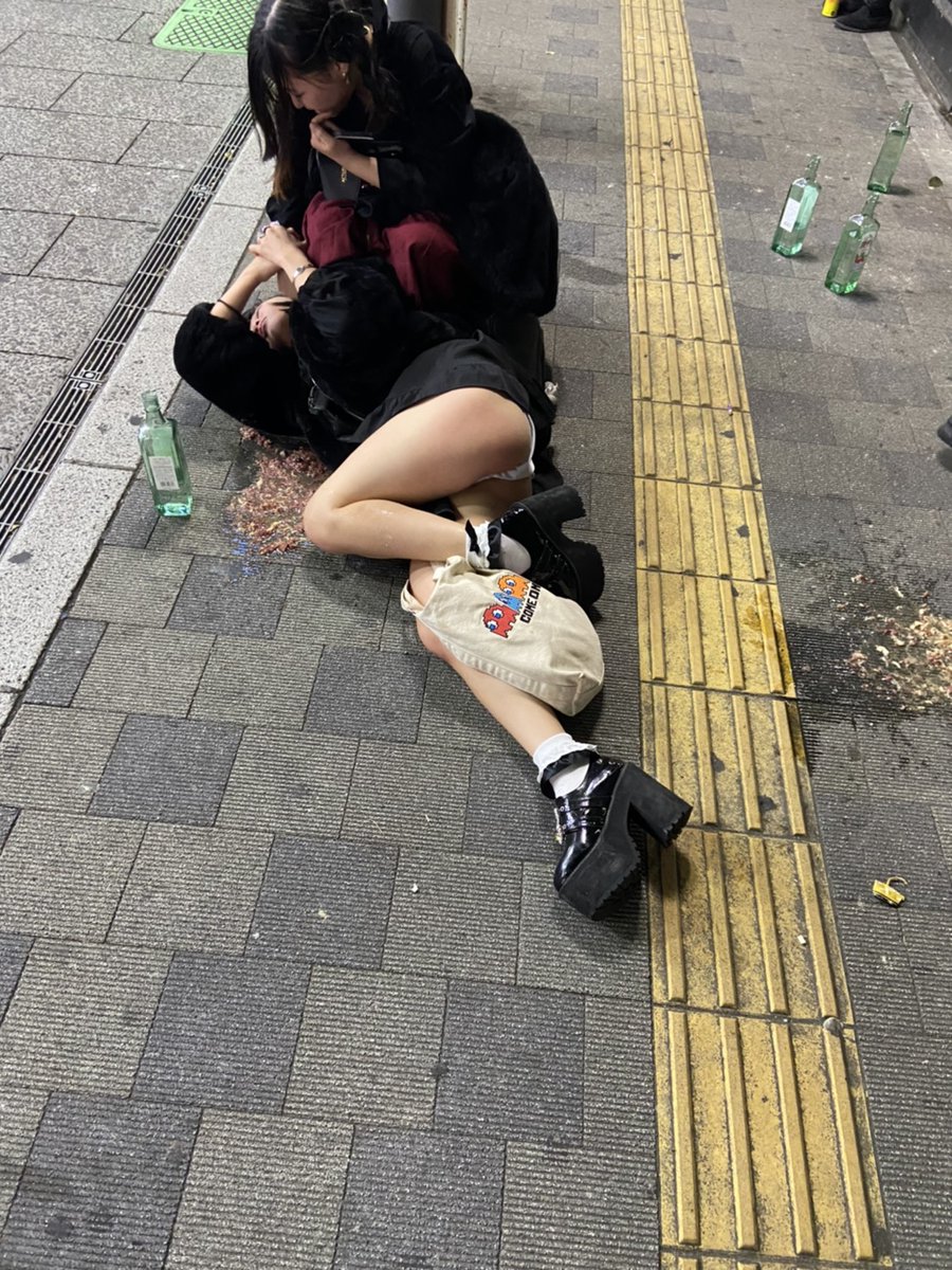 画像 電車ん中に超ヤベエ女いたshshshshshshshshshshshsh 女子アナお宝画像速報 5chまとめ 画像 電車ん中に超ヤベエ女いたshshshshshshshshshshshsh 女子アナお宝画像速報 5chまとめ