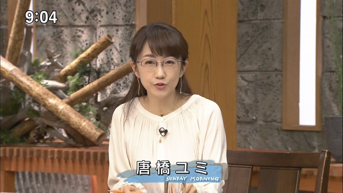 唐橋ユミの巨乳