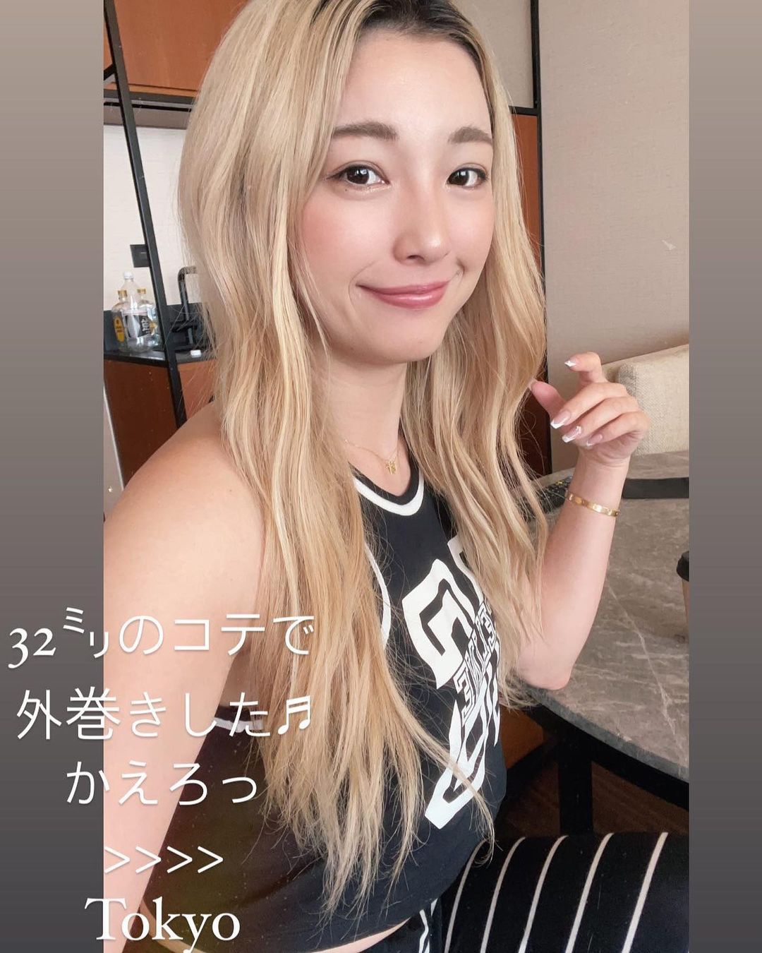 木下優樹菜　黒乳首 画像】木下優樹菜さん、インスタで爆乳を晒すwywywywywywy : 女子アナお宝画像速報－5chまとめ