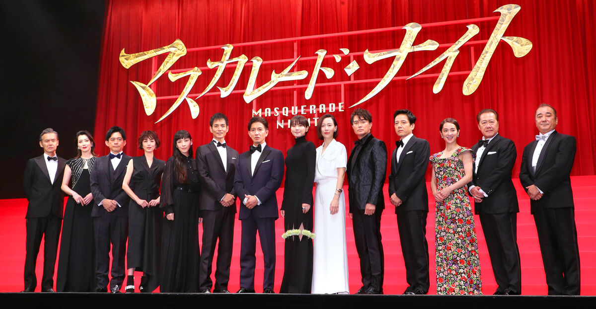 悲報 木村拓哉さん 高身長俳優に囲まれて圧倒的顔デカがバレてしまう 女子アナお宝画像速報 5chまとめ