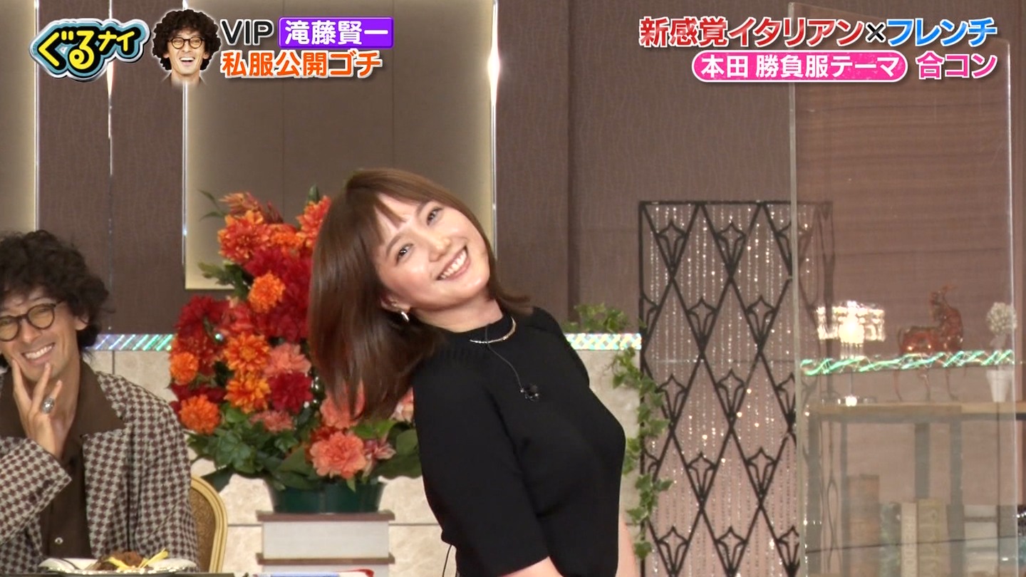 画像 本田翼のおっぱいさん 上向きでデカいと話題にwwwwww 女子アナお宝画像速報 5chまとめ 画像 本田翼のおっぱいさん 上向きでデカいと話題にwwwwww 女子アナお宝画像速報 5chまとめ
