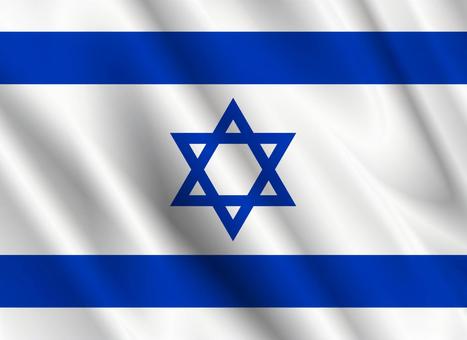 【動画】 イスラエルギャルさん、子作り全振り体型すぎるｗｗｗｗｗｗｗ