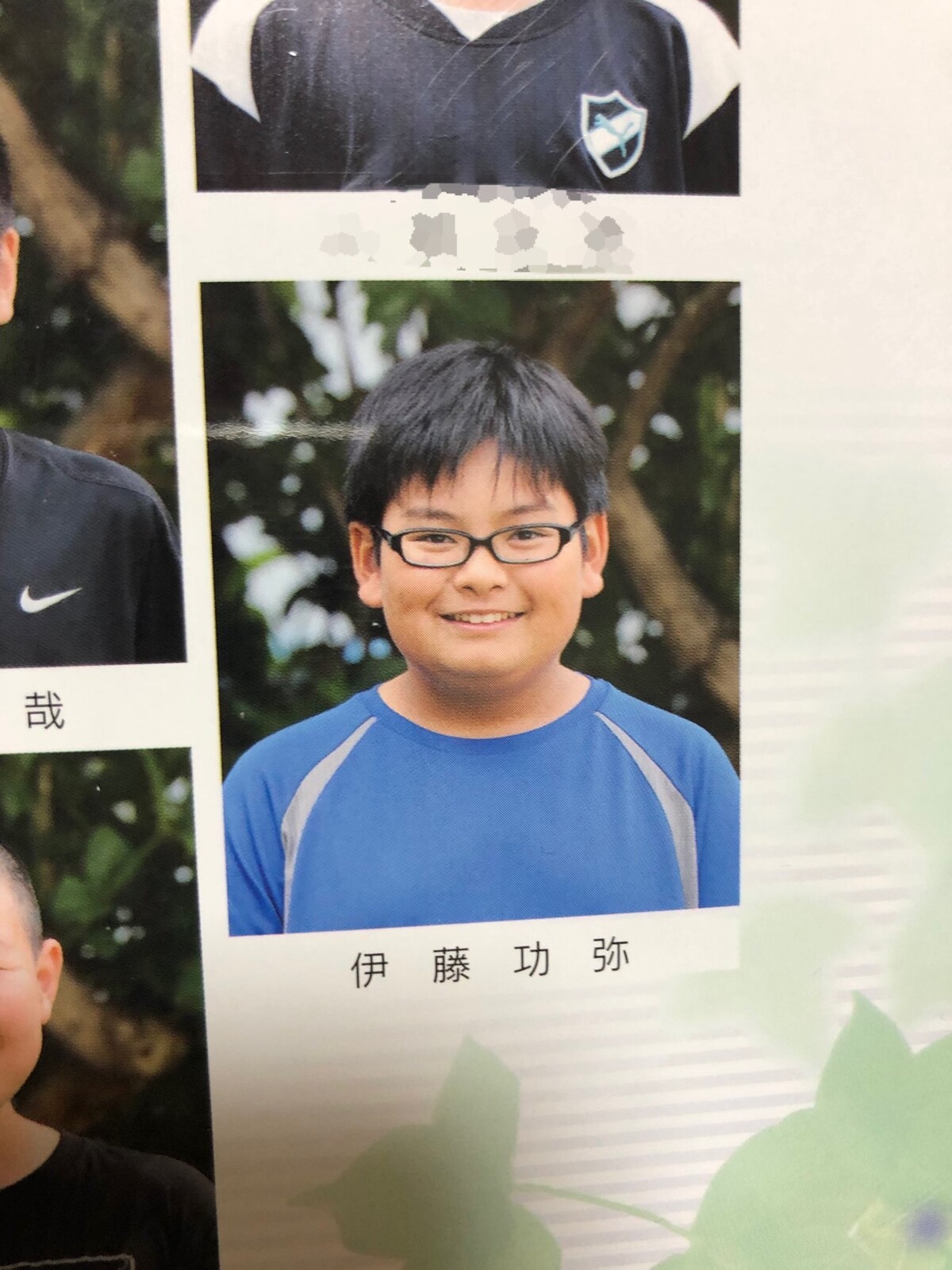 画像 ぽっちゃりメガネ小学生くん 7年でこんなに垢抜けてしまう 女子アナお宝画像速報 5chまとめ 画像 ぽっちゃりメガネ小学生くん 7年でこんなに垢抜けてしまう 女子アナお宝画像速報 5chまとめ