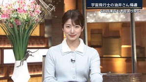 【画像】テレ朝の安藤萌々アナがお乳をクッキリさせてしまう