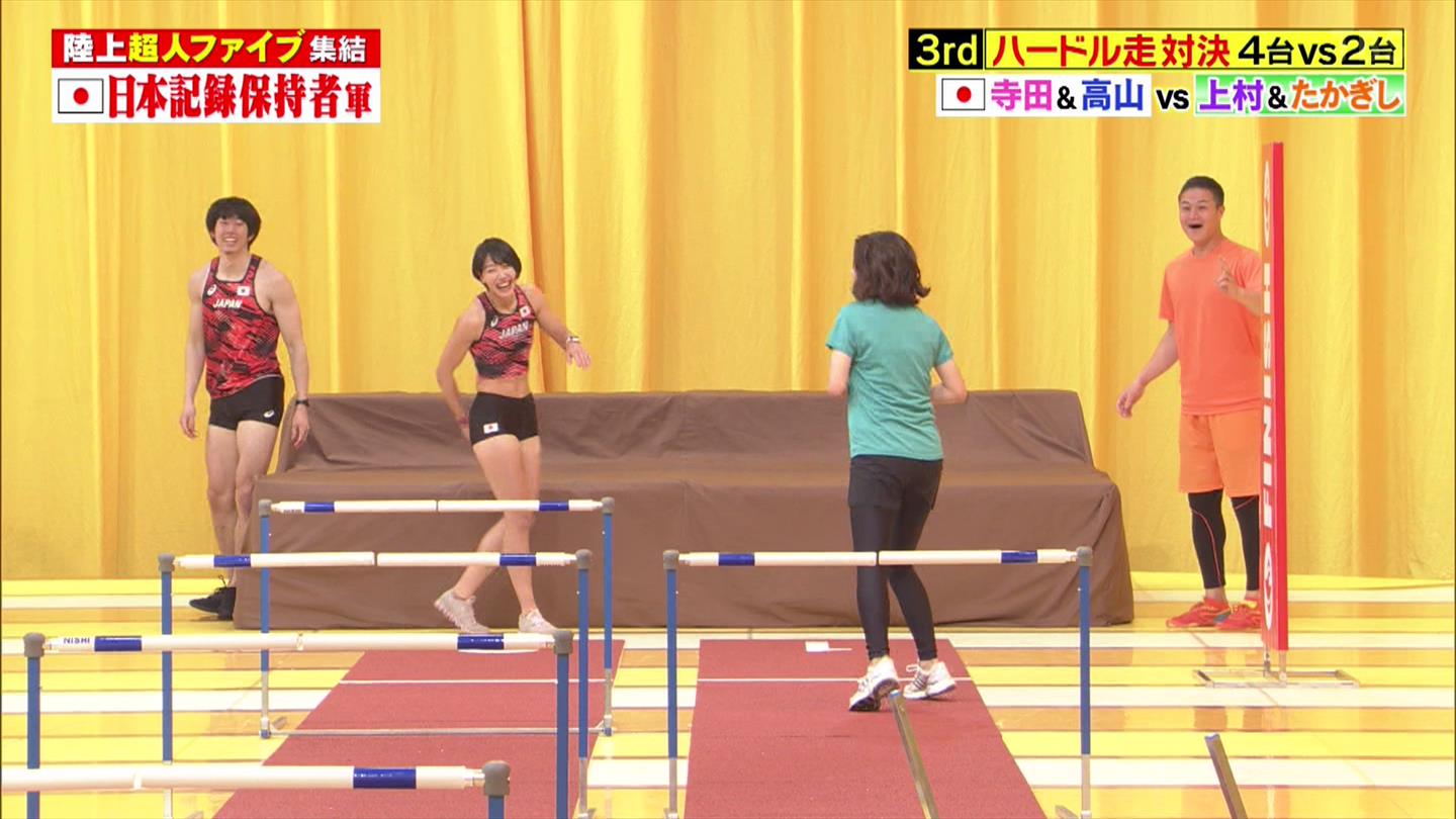 画像 Tbs上村彩子アナがハードルでおっぱいを激しく揺らしてしまう Gifあり 女子アナお宝画像速報 5chまとめ