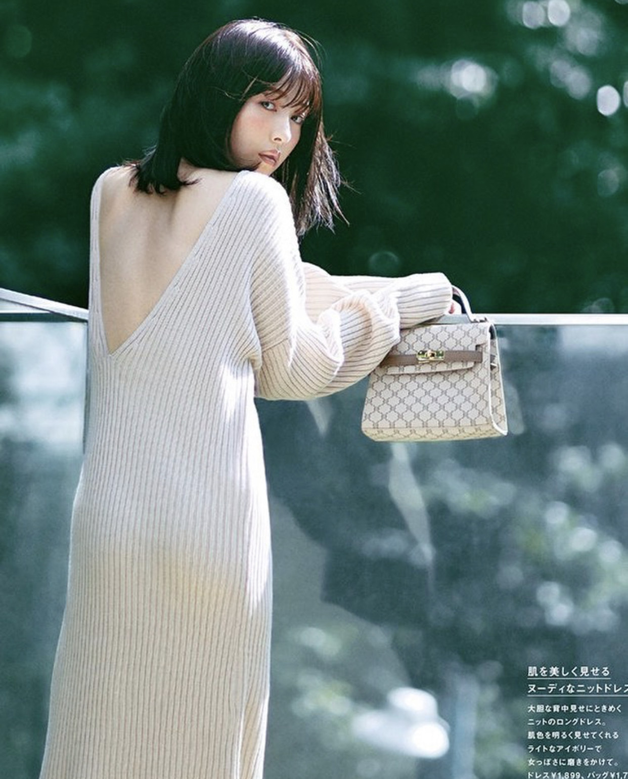 浜辺美波 無修正おまんこ 画像】浜辺美波さん、童貞を殺す服を着てしまう : 女子アナお宝画像速報-5chまとめ