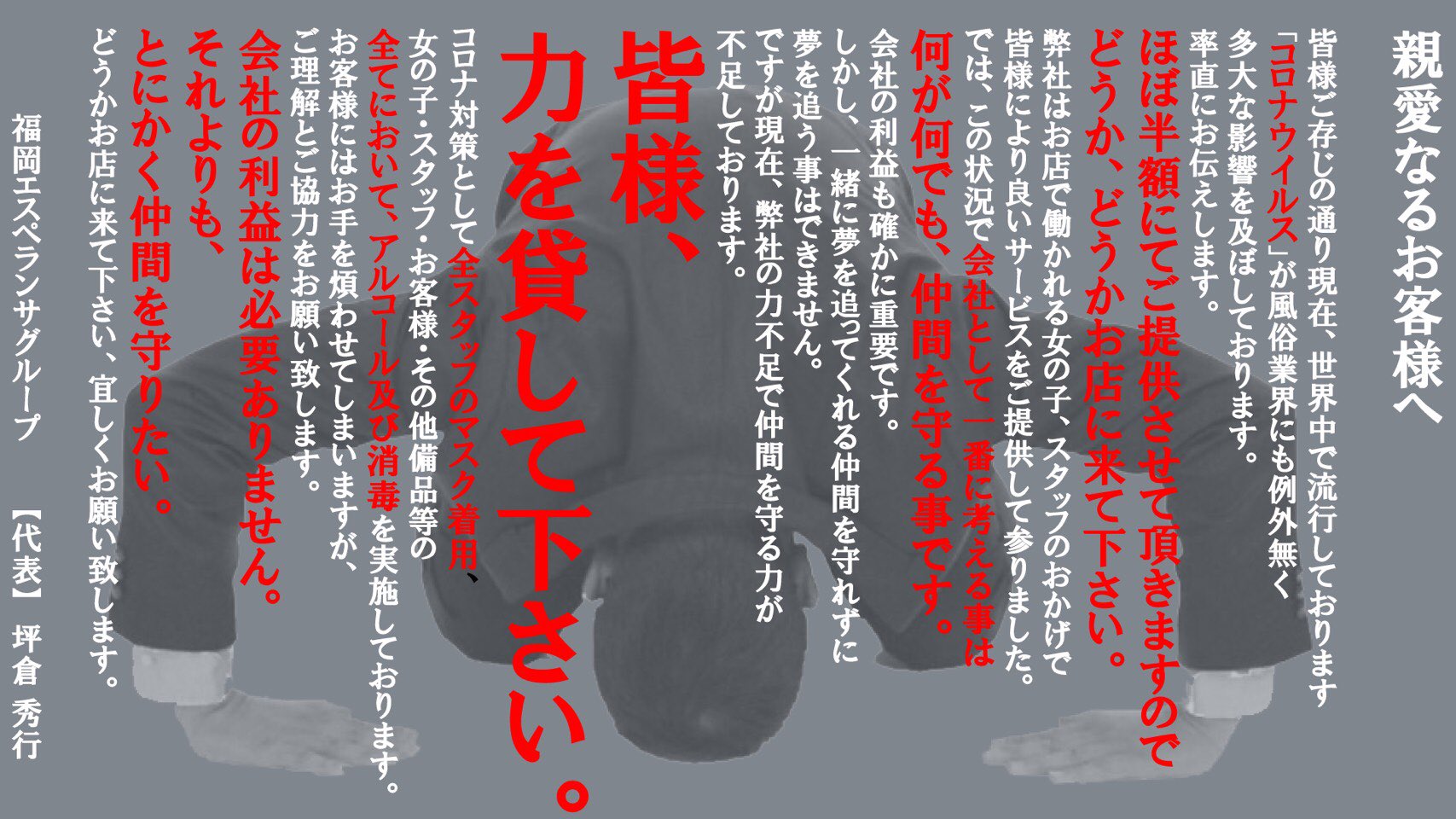 NHKɎX 168213 kЋN ->摜>20 