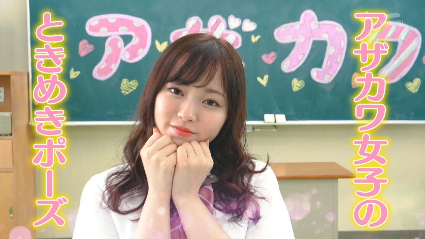 画像 今泉佑唯の体操着姿のおっぱいがたまらねええええ 女子アナお宝画像速報 5chまとめ