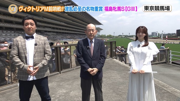 森香澄アナの爆乳