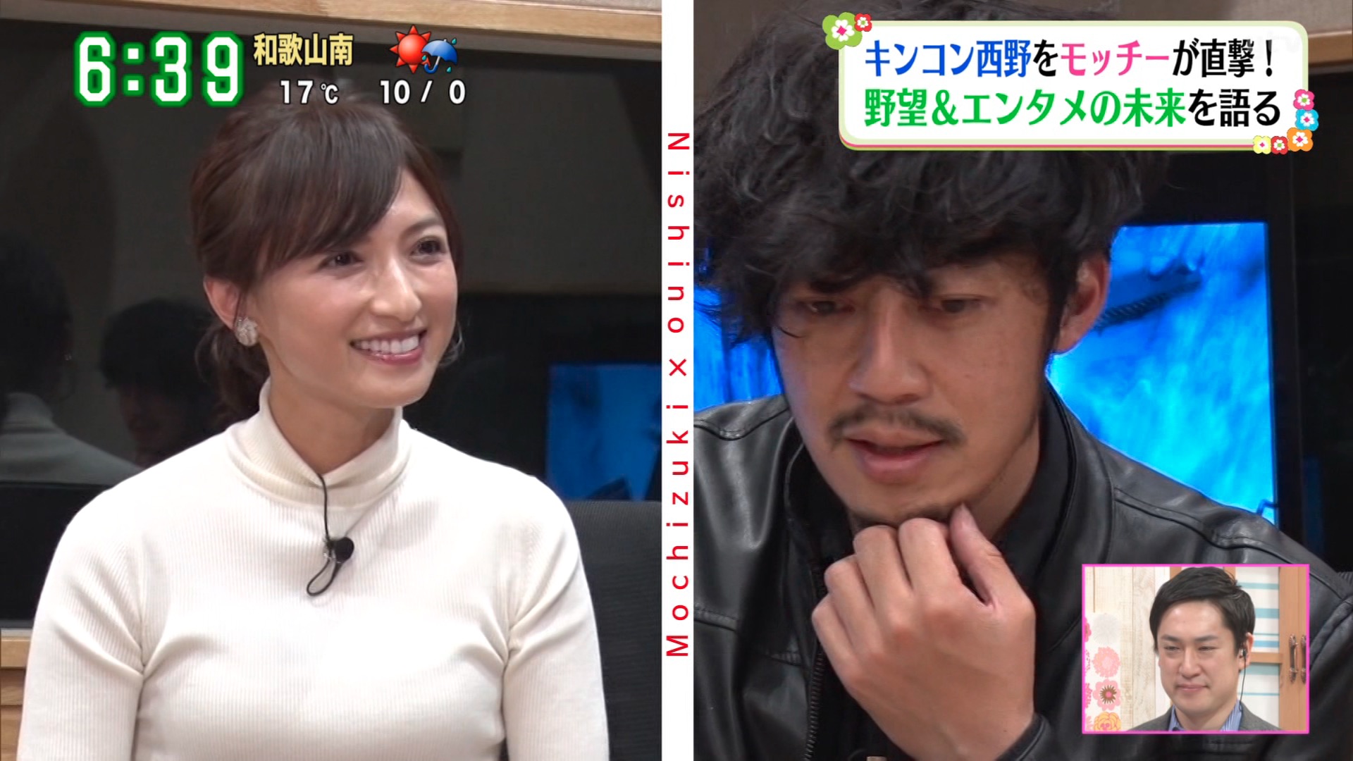 画像 ズムサタで望月理恵さんのおっぱいクッキリ 女子アナお宝画像速報 5chまとめ