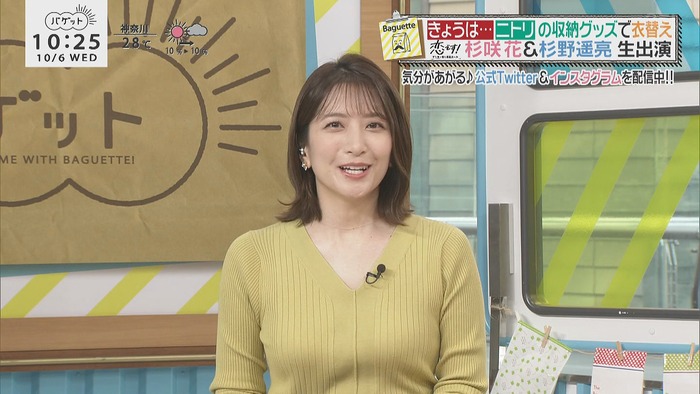 笹崎里菜アナのニットおっぱい