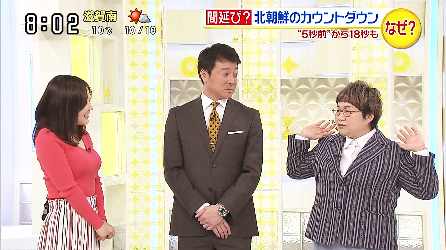 スッキリの水卜麻美アナ おっぱいデカすぎて草 画像あり 女子アナお宝画像速報 5chまとめ