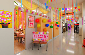 【画像】 文化祭、パ○チラ祭りだった