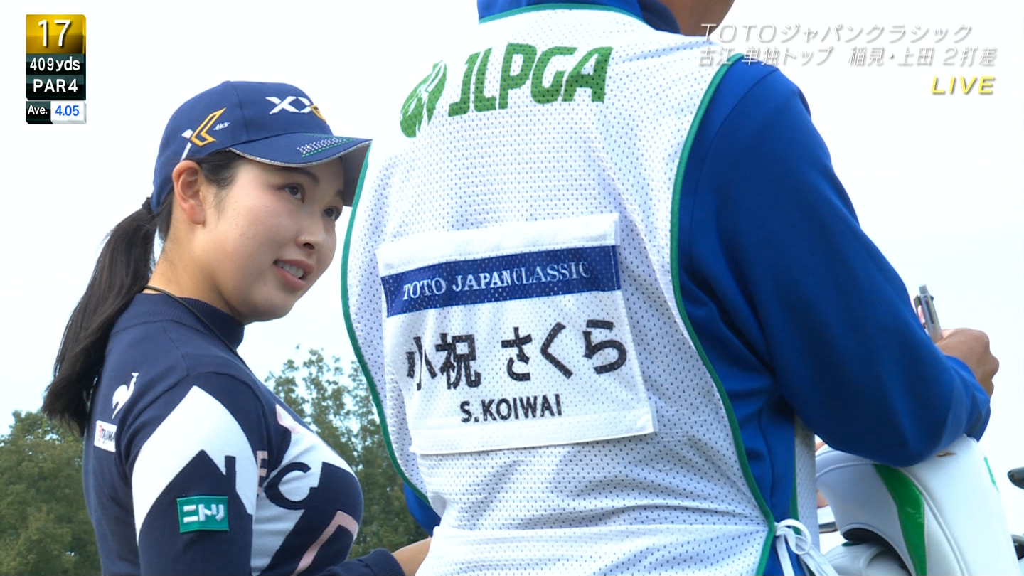 画像 女子ゴルフ小祝さくらちゃんの横乳がスゴ過ぎる 女子アナお宝画像速報 5chまとめ
