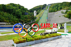 札幌オリンピックの開催地