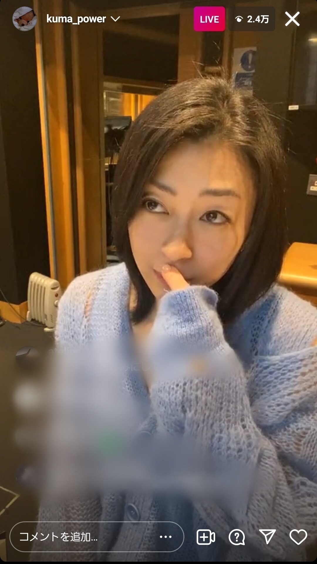 朗報 宇多田ヒカルさん 39 バツイチ人妻のエロスを解放する 女子アナお宝画像速報 5chまとめ