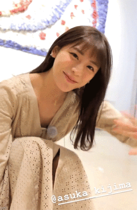 貴島明日香の胸チラ動画