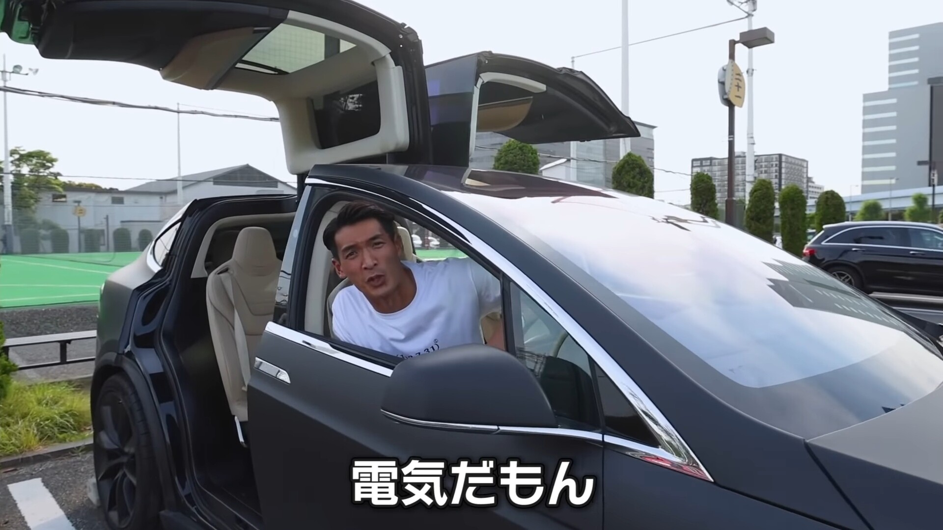 画像 大谷翔平 槙野智章 五十嵐カノア 堀米雄斗 俺らの愛車はテスラだぜ 女子アナお宝画像速報 5chまとめ 画像 大谷翔平 槙野智章 五十嵐カノア 堀米雄斗 俺らの愛車はテスラだぜ 女子アナお宝画像速報 5chまとめ