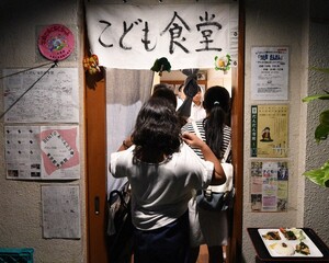 日本人の貧困率