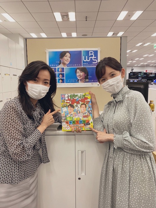 田中瞳アナのおっぱい