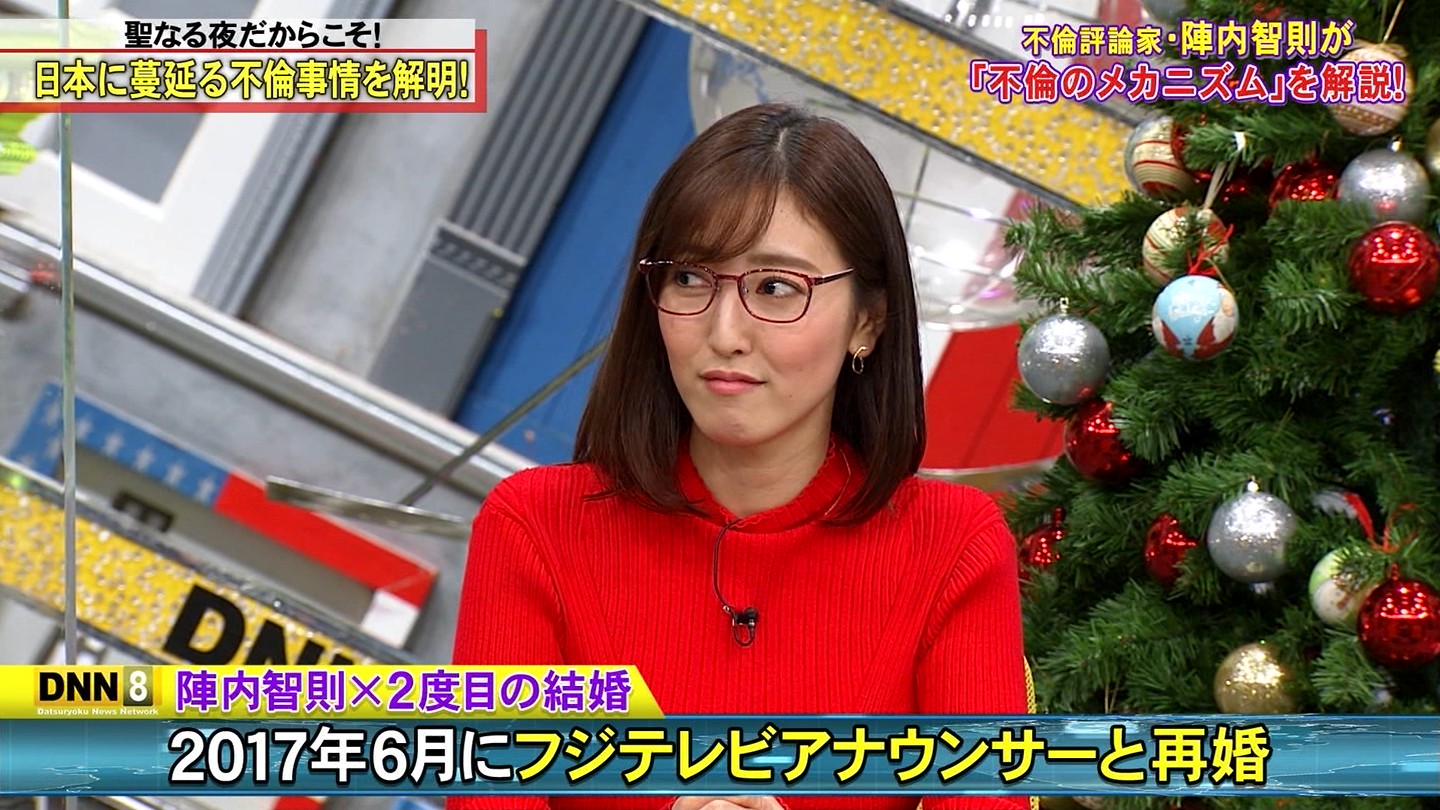 フジテレビ 女子アナ 女子アナお宝画像速報 5chまとめ フジテレビ 女子アナ 女子アナお宝画像速報 5chまとめ