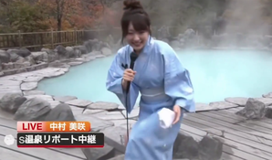 【動画】 女子アナさん、盛大にずっこけてパンツ丸出し