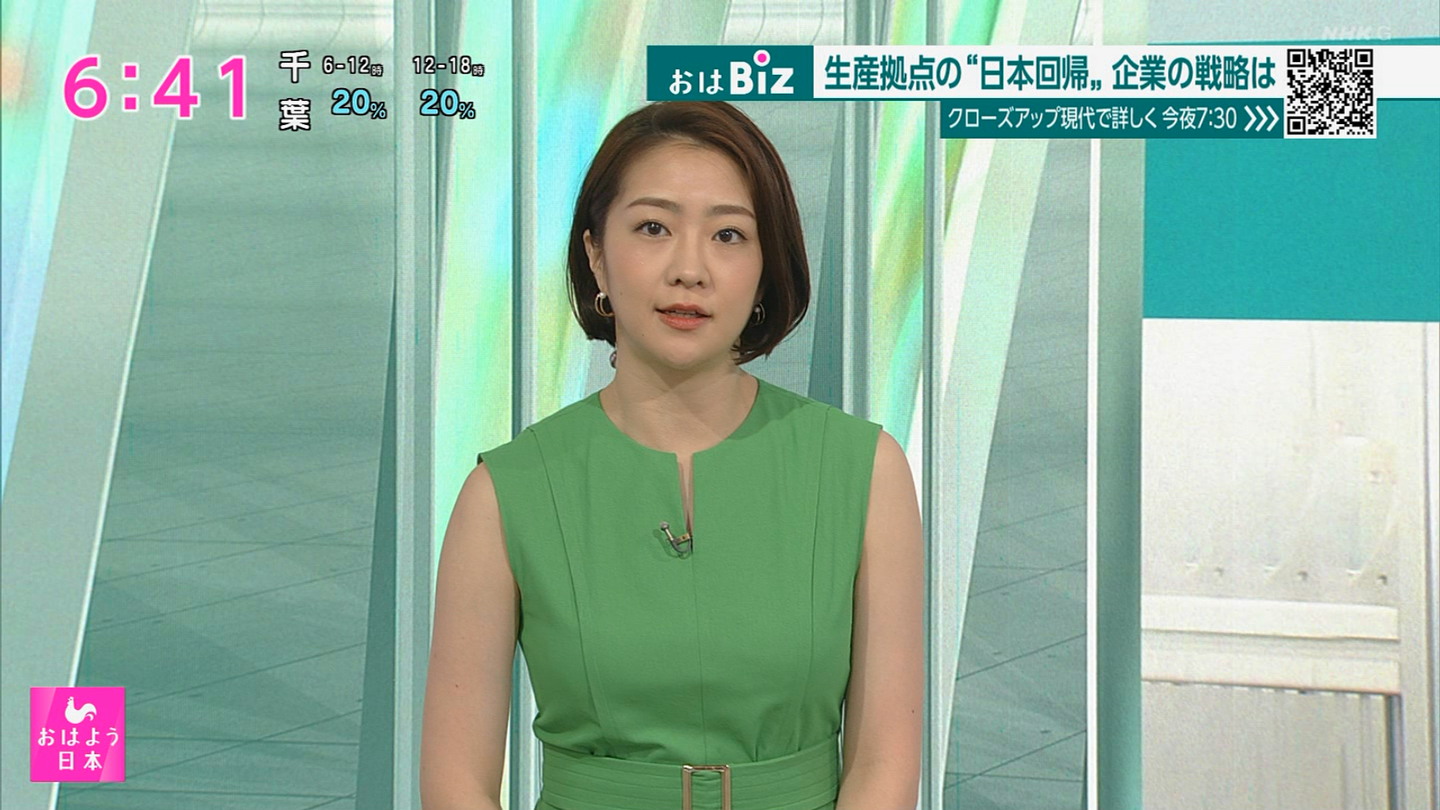 【画像】NHK副島萌生アナ、早朝から巨乳をアピールしちゃってる