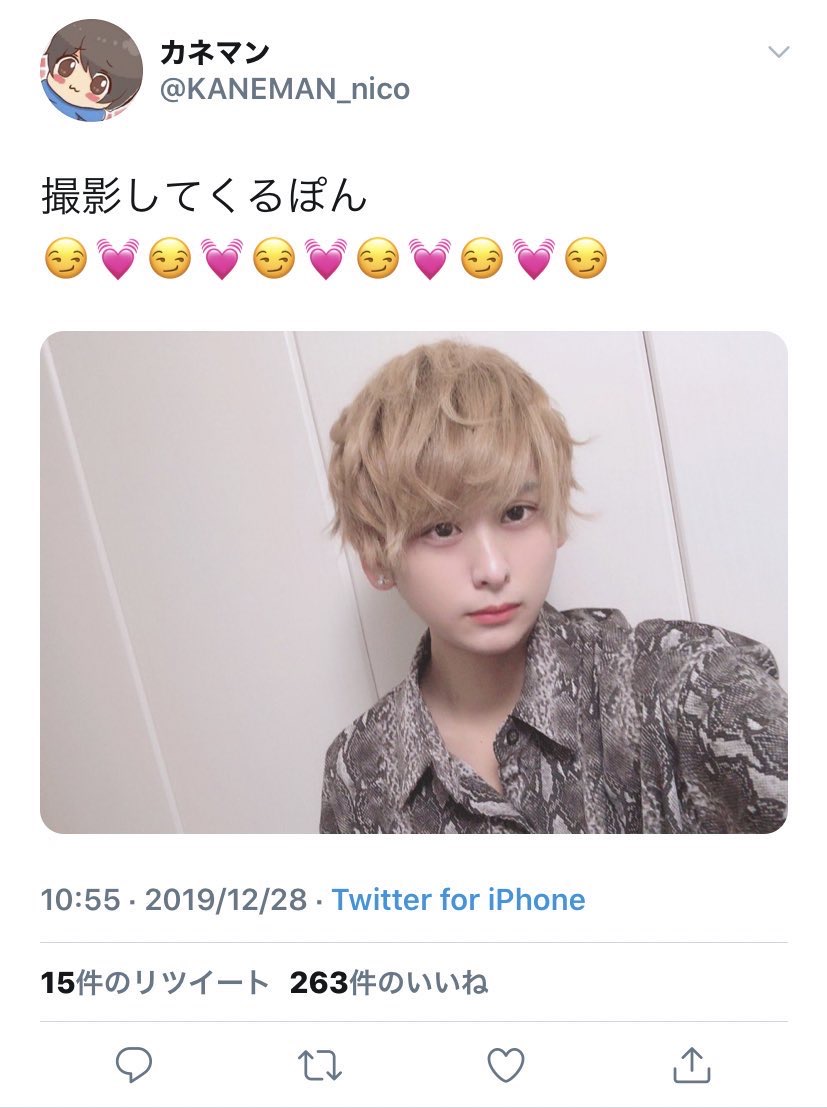 悲報 架空請求業者に凸してたyoutuberが突然謎の失踪 1年後 見るも無残な姿で発見される 女子アナお宝画像速報 5chまとめ 悲報 架空請求業者に凸してたyoutuberが突然謎の失踪 1年後 見るも無残な姿で発見される 女子アナお宝画像速報 5chまとめ