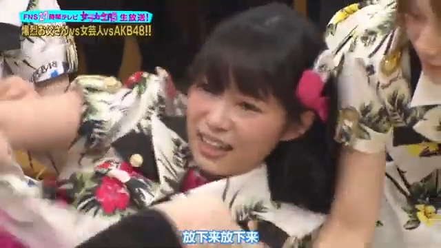【動画】昔の27時間テレビさん、売れっ子アイドルへの扱いが炎上レベルだと話題にwwwwwww