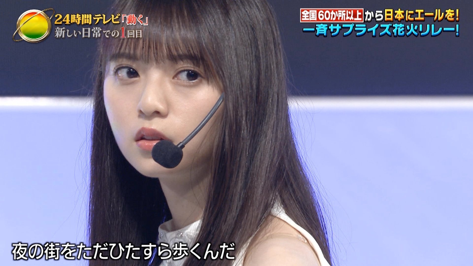 乃木坂46 齋藤飛鳥さん バストサイズセンチのcカップと判明 女子アナお宝画像速報 5chまとめ 乃木坂46 齋藤飛鳥さん バストサイズセンチのcカップと判明 女子アナお宝画像速報 5chまとめ