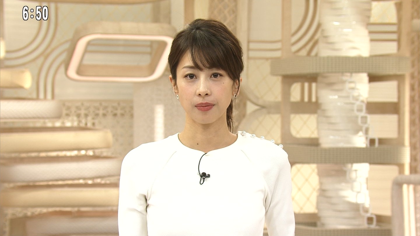 画像 加藤綾子アナがおっぱい強調 女子アナお宝画像速報 5chまとめ 画像 加藤綾子アナがおっぱい強調 女子アナお宝画像速報 5chまとめ